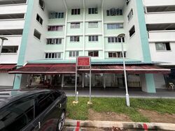 Tampines Street 21 (D18), Shop House #568010551